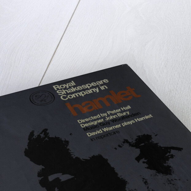 Hamlet, 1966 by Peter Hall