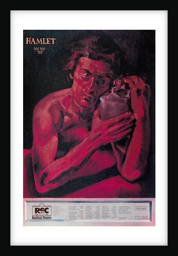 Hamlet, 1985 by Ron Daniels