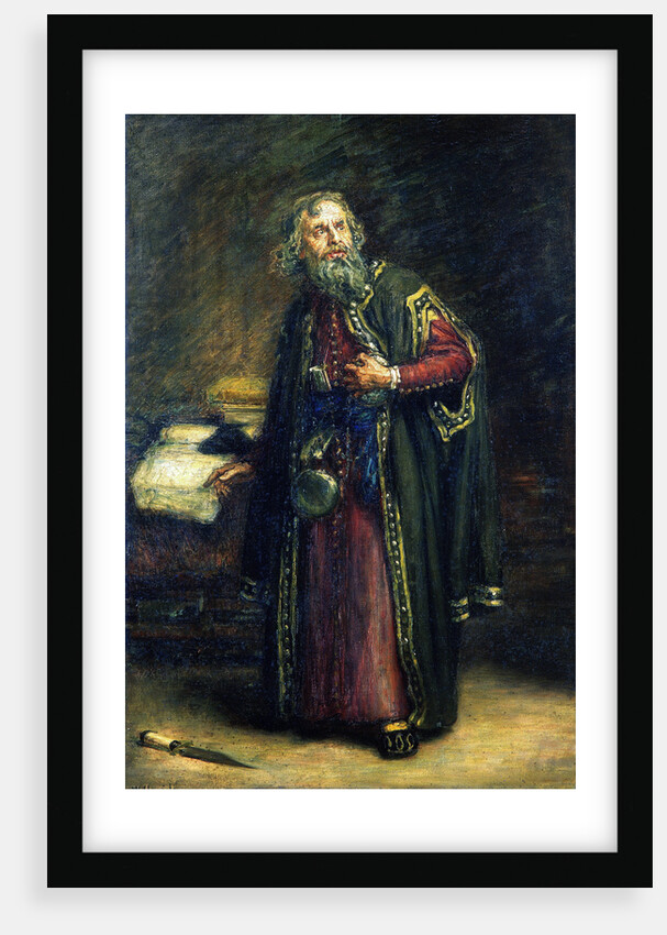 The Comedy of Errors, Act I, Sc. i, The Rescue of Aemilia from the Shipwreck by Francis Wheatley