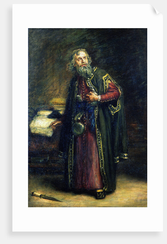 The Comedy of Errors, Act I, Sc. i, The Rescue of Aemilia from the Shipwreck by Francis Wheatley