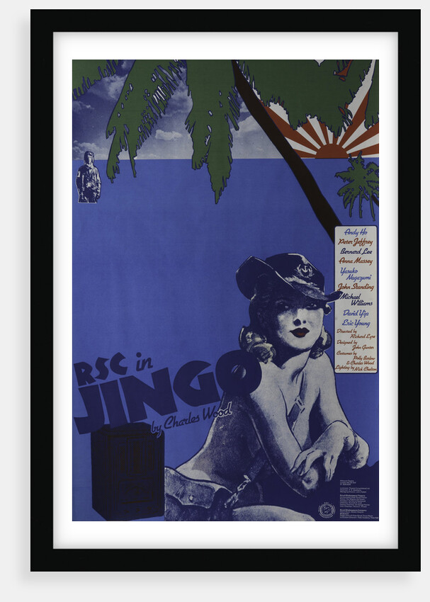 Jingo, 1975 by Richard Eyre