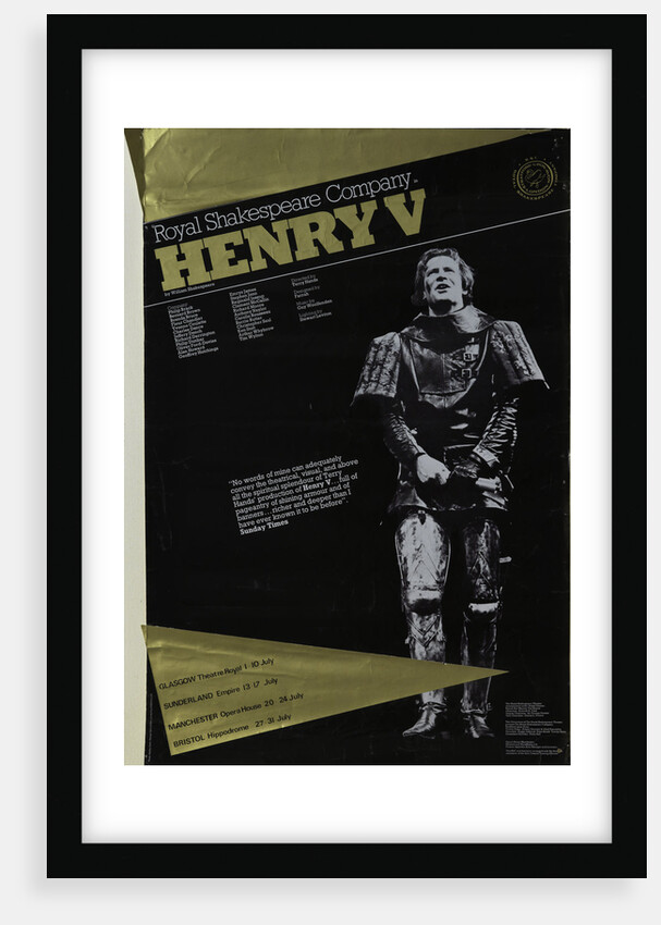 Henry V, 1975 by Terry Hands