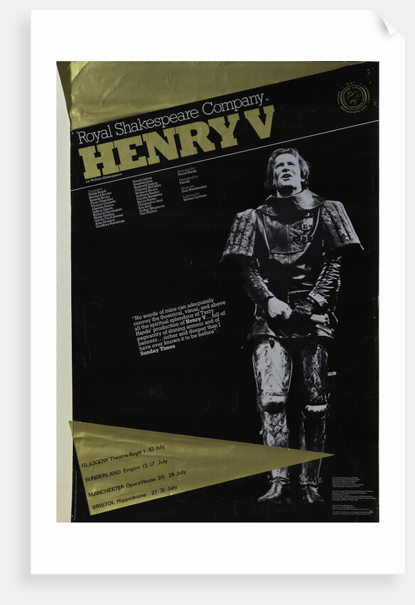Henry V, 1975 by Terry Hands
