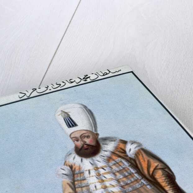 Mehmed III, Ottoman Emperor by Anonymous
