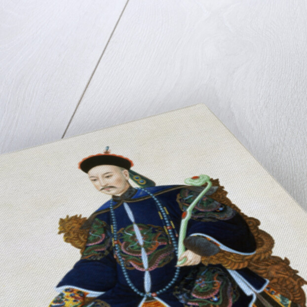 Portrait of a mandarin by Anonymous