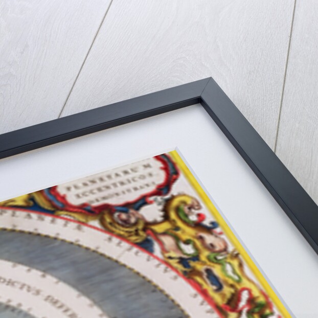 Ptolemic System by Andreas Cellarius