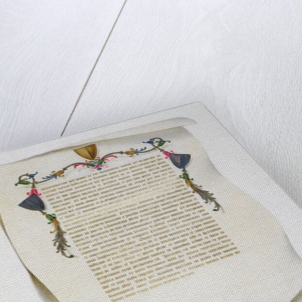 Facsimile edition of the Magna Carta by Anonymous