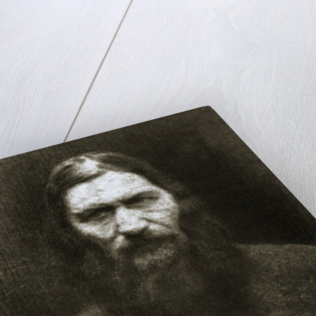 Rasputin by Anonymous