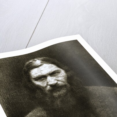 Rasputin by Anonymous