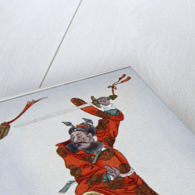 P'an Kuen, Guardian of the living and dead in the other world by Anonymous