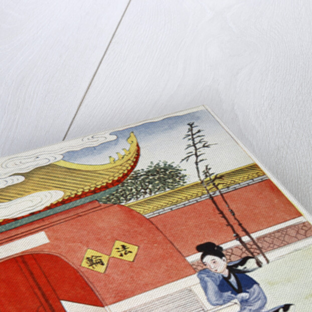Miao Shan Reaches the Nunnery by Anonymous