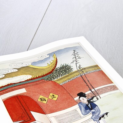 Miao Shan Reaches the Nunnery by Anonymous