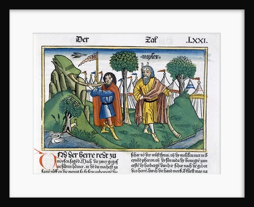 Facsimile copy of Numbers 2 the camp assignments of the Israelites by Anonymous