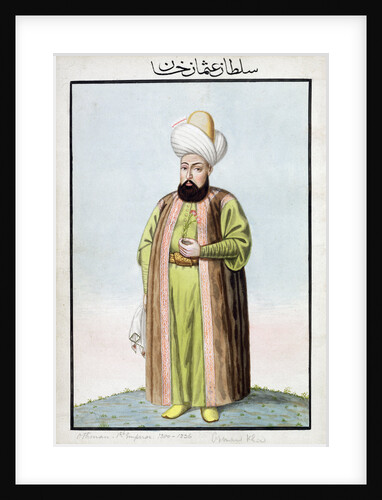 Osman I, Ottoman Emperor by John Young