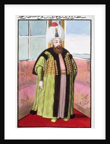 Bayezid II, Ottoman Emperor by John Young