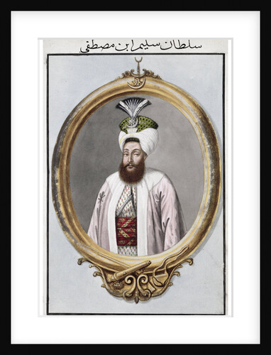 Selim III, Ottoman Emperor by John Young