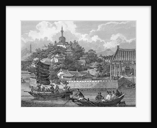Detail of a view of the gardens of the Imperial Palace by Samuel Smith