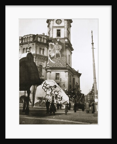 The Bolsheviks cover official buildings with their art by Anonymous