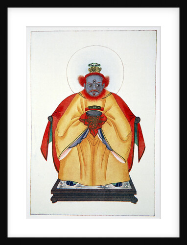 Confucius the Great Unapotheosized God of China by Anonymous