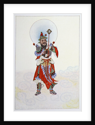 The Door God - Military by Anonymous