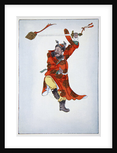 P'an Kuen, Guardian of the living and dead in the other world by Anonymous