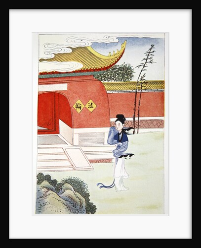 Miao Shan Reaches the Nunnery by Anonymous
