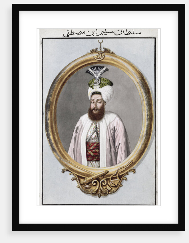 Selim III, Ottoman Emperor by John Young