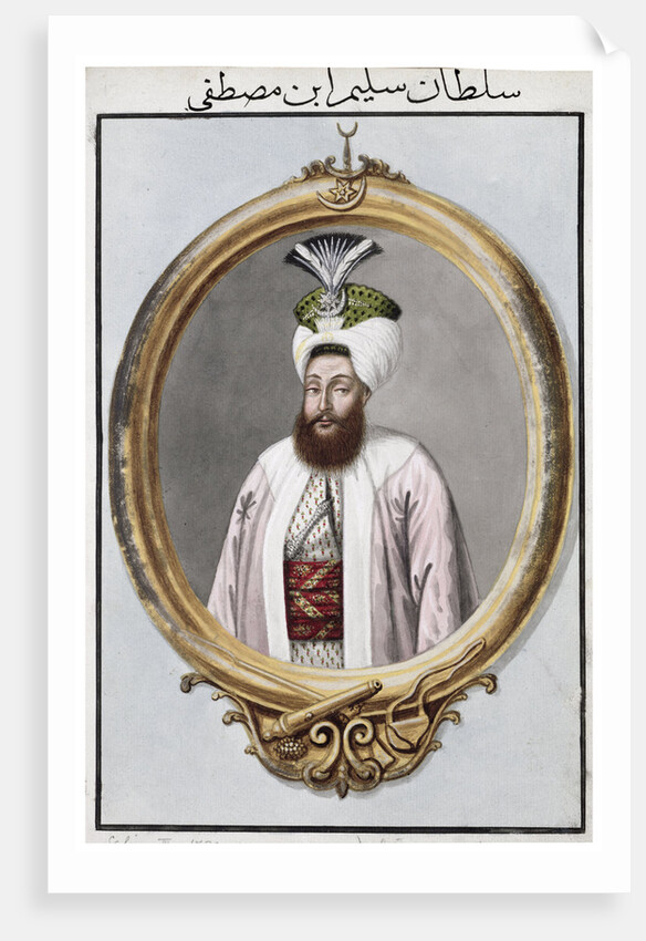 Selim III, Ottoman Emperor by John Young