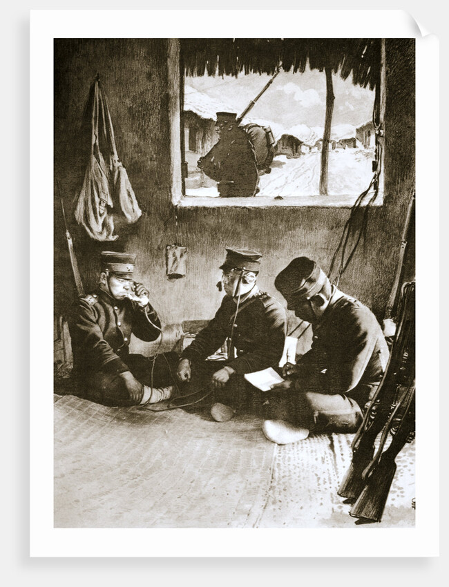 Japanese soldier making a telephone call by Anonymous