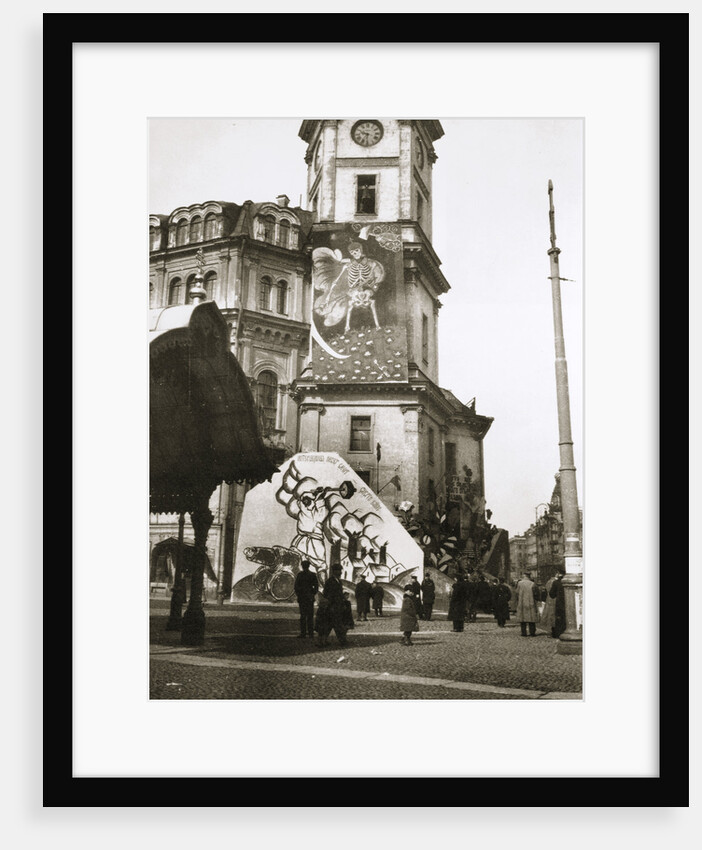 The Bolsheviks cover official buildings with their art by Anonymous