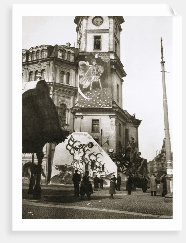 The Bolsheviks cover official buildings with their art by Anonymous
