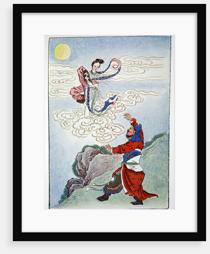 Chang'e, Chinese Goddess of the Moon by Anonymous