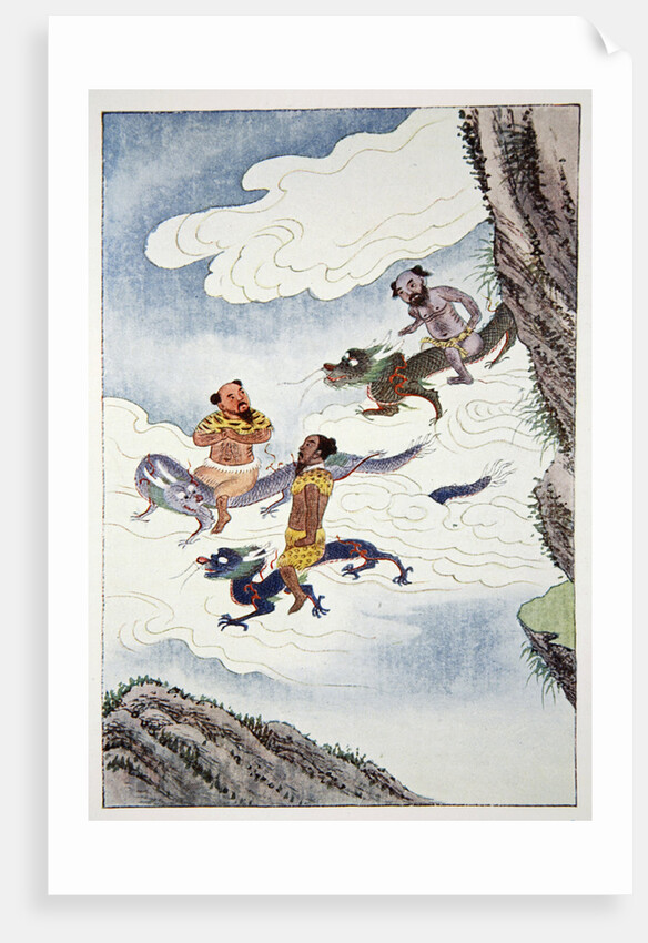 Dragon Gods by Anonymous