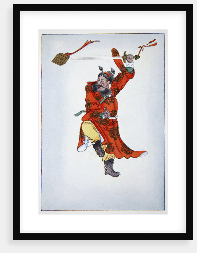 P'an Kuen, Guardian of the living and dead in the other world by Anonymous