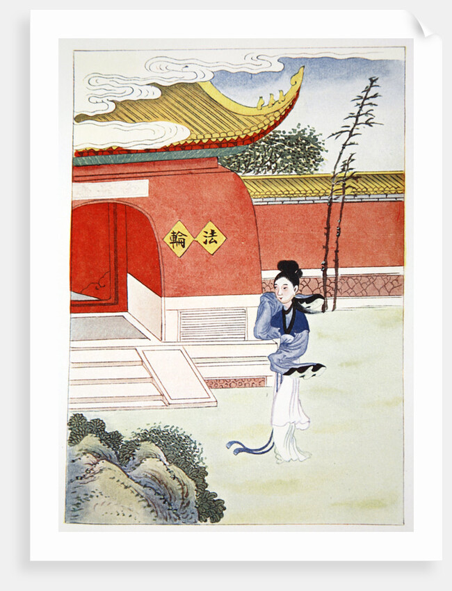 Miao Shan Reaches the Nunnery by Anonymous