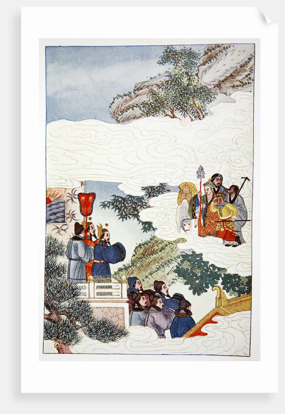 The Return to China by Anonymous