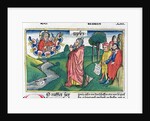 Leviticus 1:1-7: the Law of Offerings by Anonymous