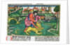 Judges 14:5-9: Samson slaying the lion by Anonymous
