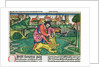 Judges 14:5-9: Samson slaying the lion by Anonymous