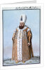 Mehmed III, Ottoman Emperor by Anonymous