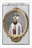 Selim III, Ottoman Emperor by John Young