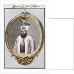 Selim III, Ottoman Emperor by John Young