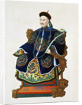 Portrait of a mandarin by Anonymous
