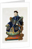 Portrait of a mandarin by Anonymous