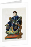 Portrait of a mandarin by Anonymous
