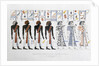 Hieroglyphics from the Tombs of the Kings at Thebes by Charles Joseph Hullmandel