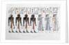 Hieroglyphics from the Tombs of the Kings at Thebes by Charles Joseph Hullmandel