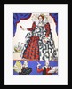 Elizabeth I by Rosalind Thornycroft