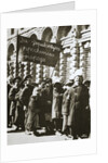 Russian children demonstrate for education and a better life by Anonymous