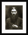 Rasputin by Anonymous
